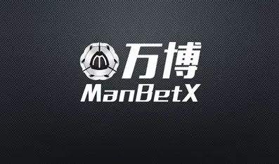ManBetX(万博体育)官网
